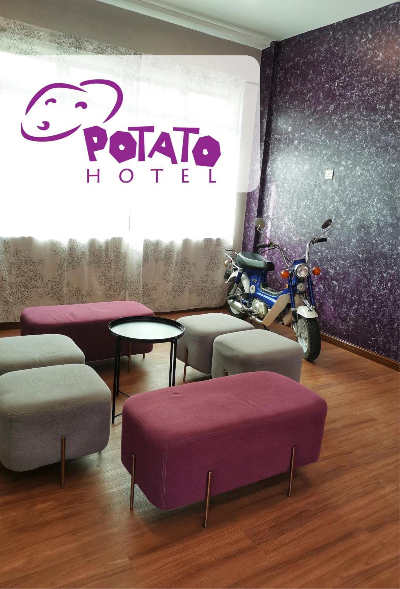 Potato Hotel Taiping Exteriér fotografie